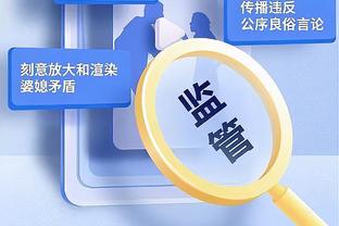 官网战力榜：掘金反超绿军登顶 太阳第9 湖人第13 勇士第18